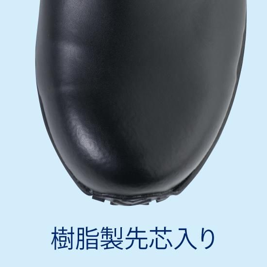 消防隊員活動靴 HG-PRO 99SV［ヒモタイプ］ | 株式会社ライズ
