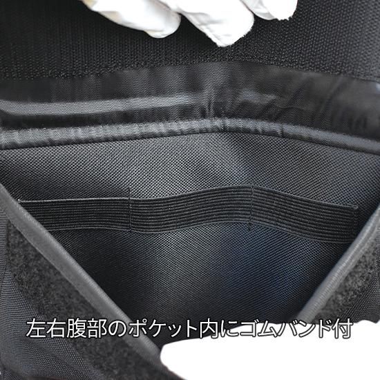 G-V8メッシュベスト | 株式会社ライズ