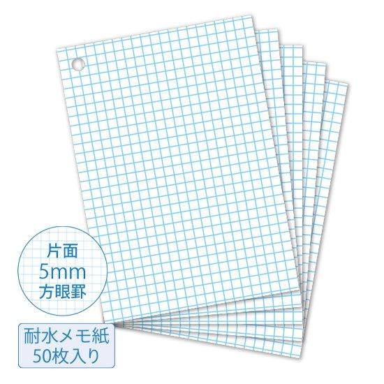 電子ホイッスル 株式会社ライズ 電子ホイッスル 株式会社ライズ