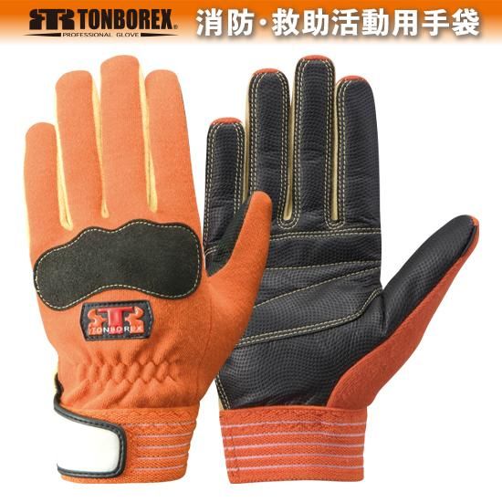 K-703 ケブラー繊維&人工皮革製手袋(オレンジ) | 株式会社ライズ K-703 ケブラー繊維&人工皮革製手袋(オレンジ) | 株式会社ライズ