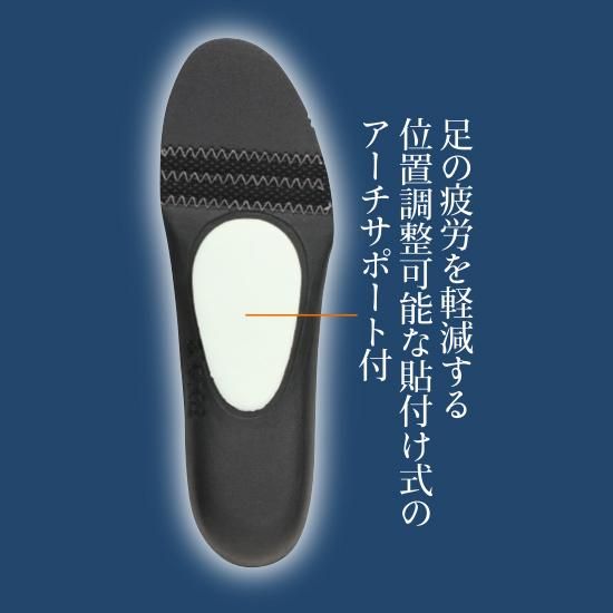 FR-119 消防活動安全靴 | 株式会社ライズ