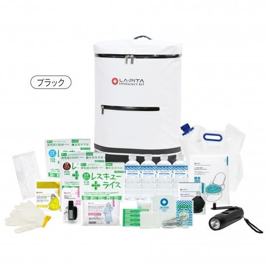 Laputa 新品　2025.829グッズセット　ラピュータ Laputa 新品 2025.829グッズセット ラピュータ