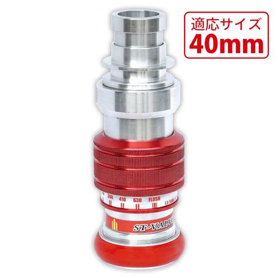 ボルバルブルー　旧枠統一　スリーブ付き ボルバルブルー 旧枠統一 スリーブ付き 2025年最新】無双竜機