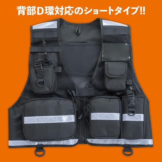 タクティカルベスト ネイビーブルー　値下げしました タクティカルベスト ネイビーブルー 値下げしました タクティカル