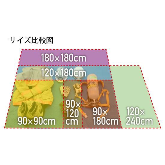 養生クッションマット 90cm×120cm | 株式会社ライズ 養生クッションマット 90cm×120cm | 株式会社ライズ
