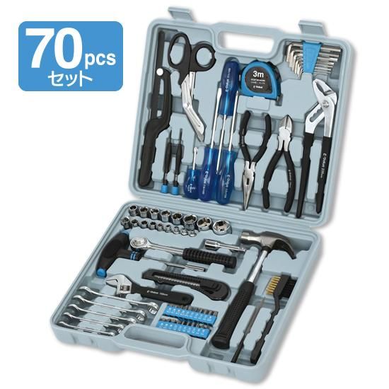 ツールセット 70psc | 株式会社ライズ