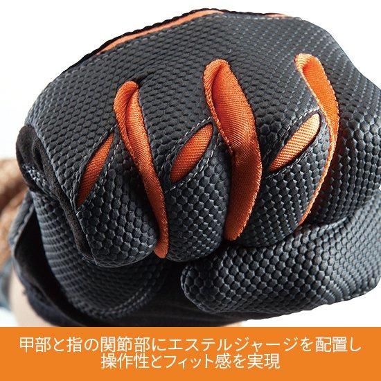 【buyee】 カフェ店員セット・にわとりポシェット・手袋　など 華やかな手袋で楽しく家事を。「ナイスハンド きれいな手 つかいきり