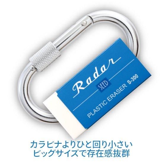 装甲騎兵 ボトムス 消しゴム スコープドッグ ワンフェス 株式会社ライズ 大阪 装甲騎兵 ボトムス 消しゴム スコープ
