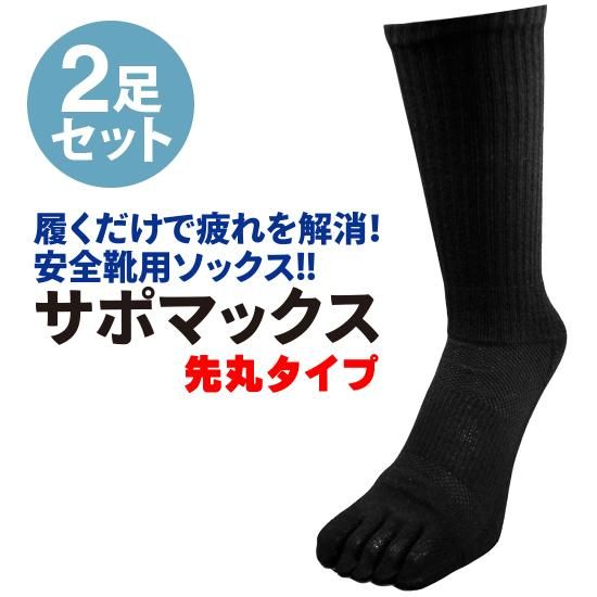 つむまるさん専用 327mandom790-4.jpg
