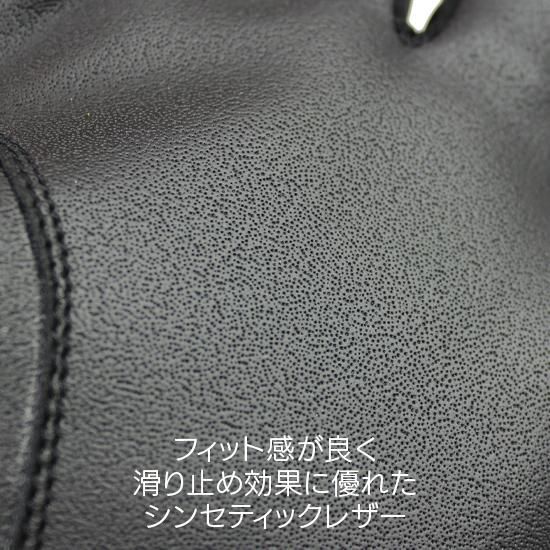 SL グローブ 2F | 株式会社ライズ