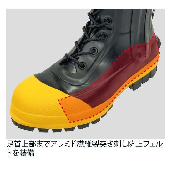 ゴム編上靴 28cm イマジョー TX-760L 黄 安全 編上靴 長靴　消防 ゴム編上靴 28cm イマジョー TX-760L 黄 安全 編上靴 長靴 消防 楽天