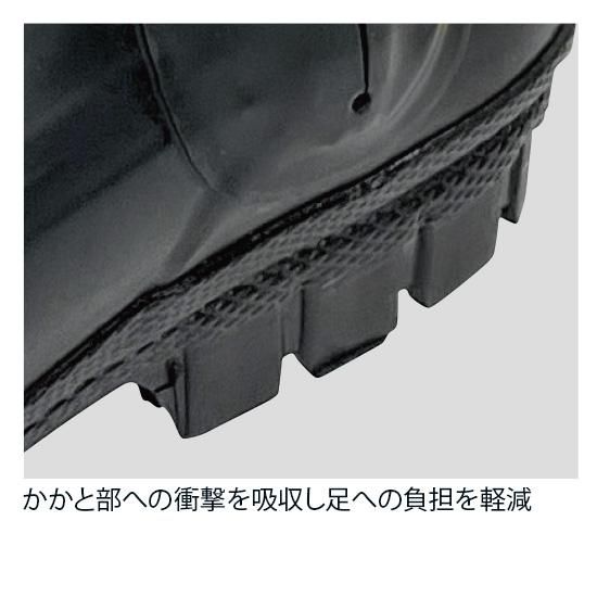 防火服、長靴 防火靴 HAIX® FIRE LIGHTーJAPAN | 株式会社