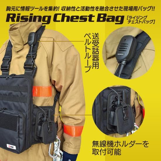 四度戦術 フロントポーチ 四度戦術 フロントポーチ Pouches – Stagehand Tactical