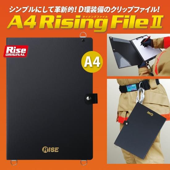 AAAファイル2枚セット AAAファイル2枚セット AAAファイル2枚セット aaa 2点セット Coast