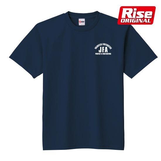 JFA／SE ドライTシャツ | 株式会社ライズ