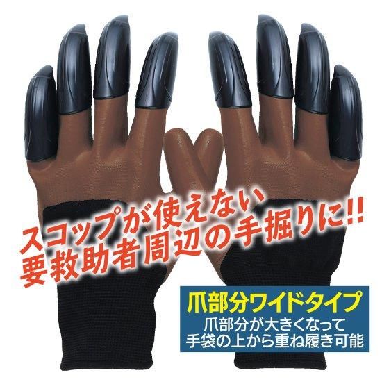 LAVAバーネススタイルグローブ&シューズサイズキックボクササイズ