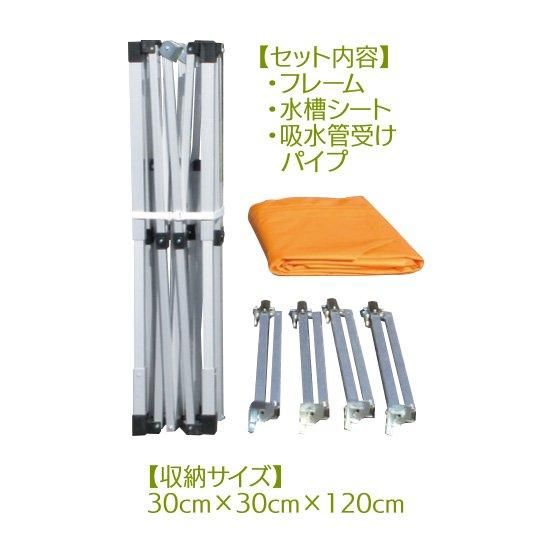アクリル水槽オール5mm.トレーラー08。 1-2982-01 アクリル水槽 約102L PW60 【AXEL】 アズワン
