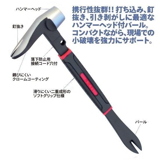 【美品】ハンマー　レッドパールウレタン15P 511jVXgombL._UF350,350_QL80_.jpg