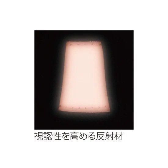 ハイパーVソールHG-PRO2 | 株式会社ライズ