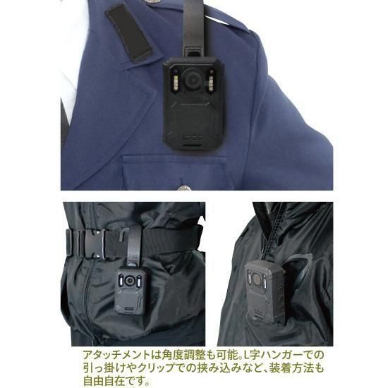 DELTAボディカメラ128G | 株式会社ライズ