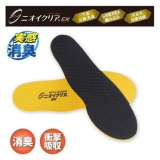 活動靴・シューズ・靴下 | 株式会社ライズ