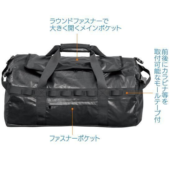 TP-75ボストンバッグ | 株式会社ライズ