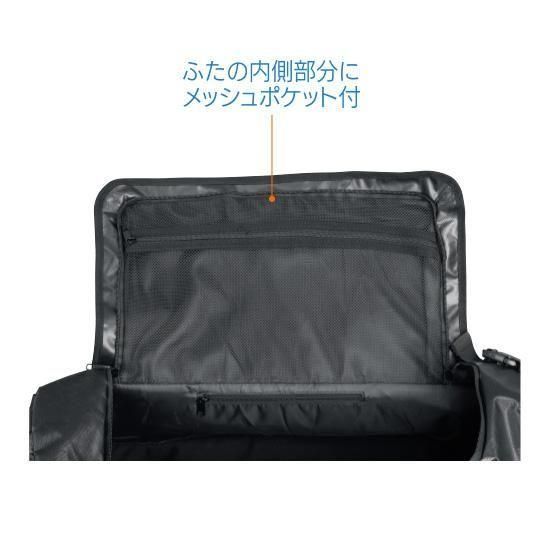 TP-75ボストンバッグ | 株式会社ライズ