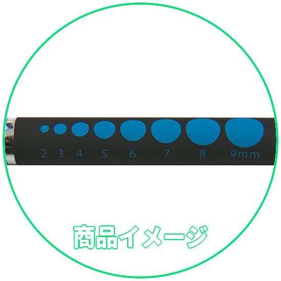 瞳孔観察用LEDペンライト（オレンジ） | 株式会社ライズ