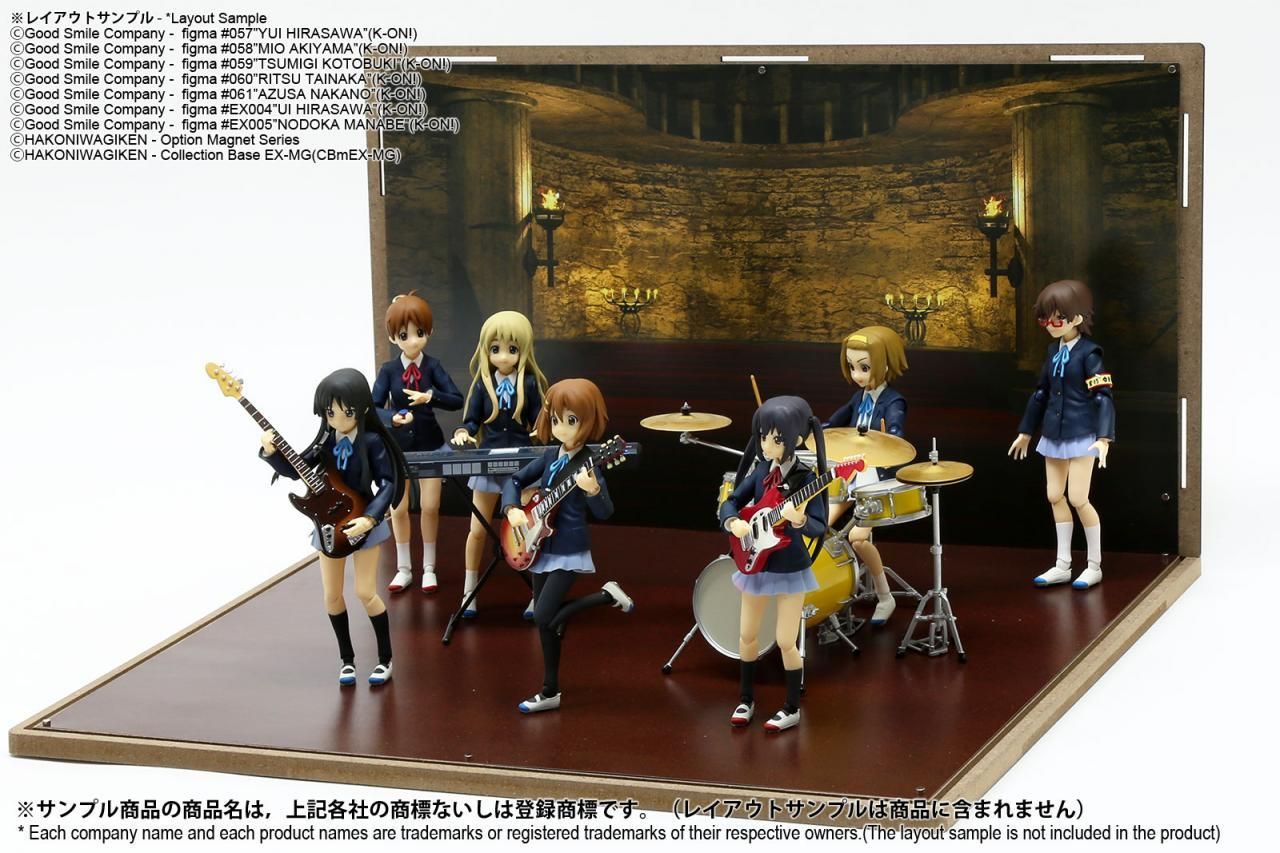 DSmEXステージA - 箱庭技研 直営店