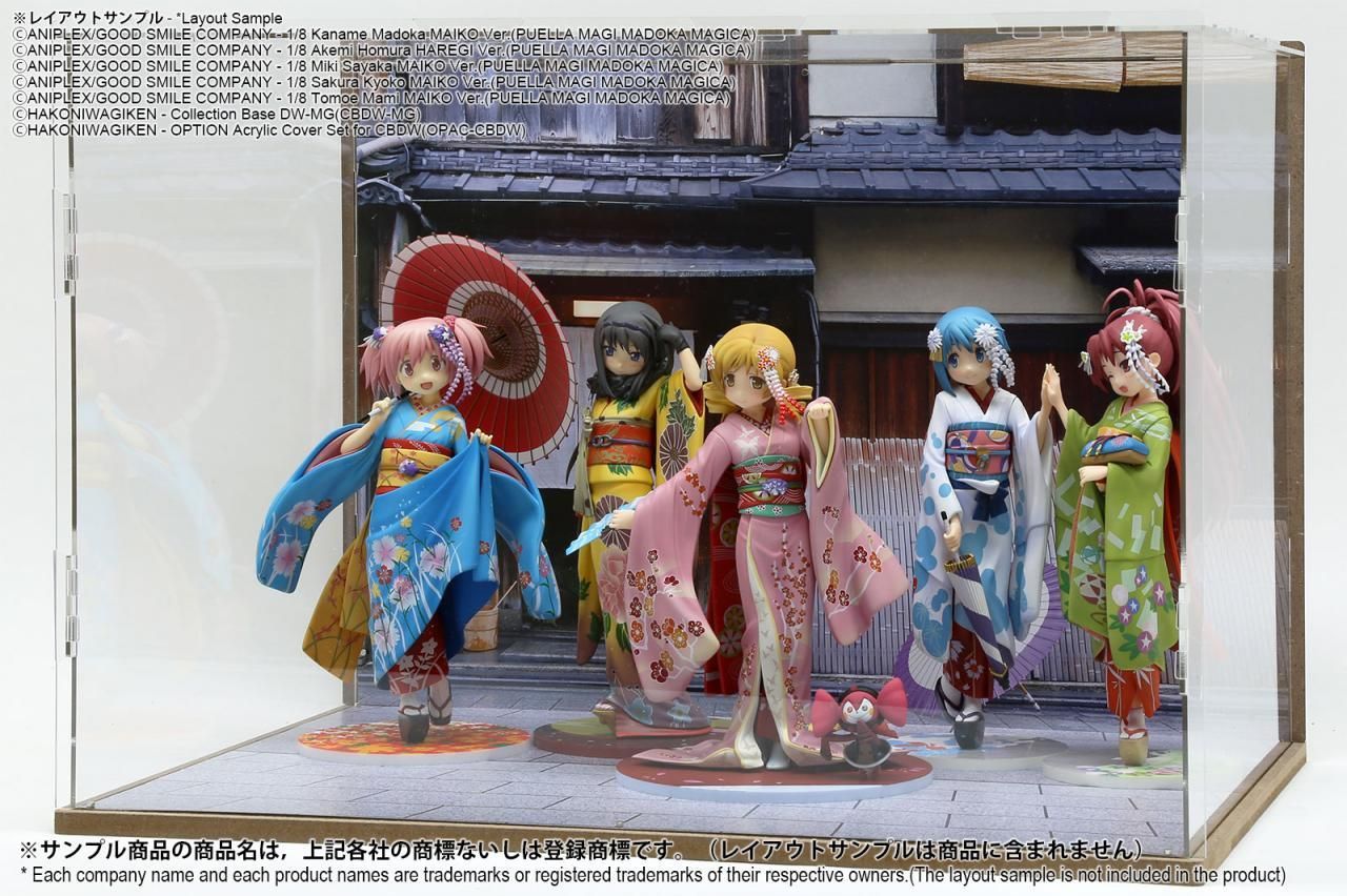 DW和A- 箱庭技研 直営店