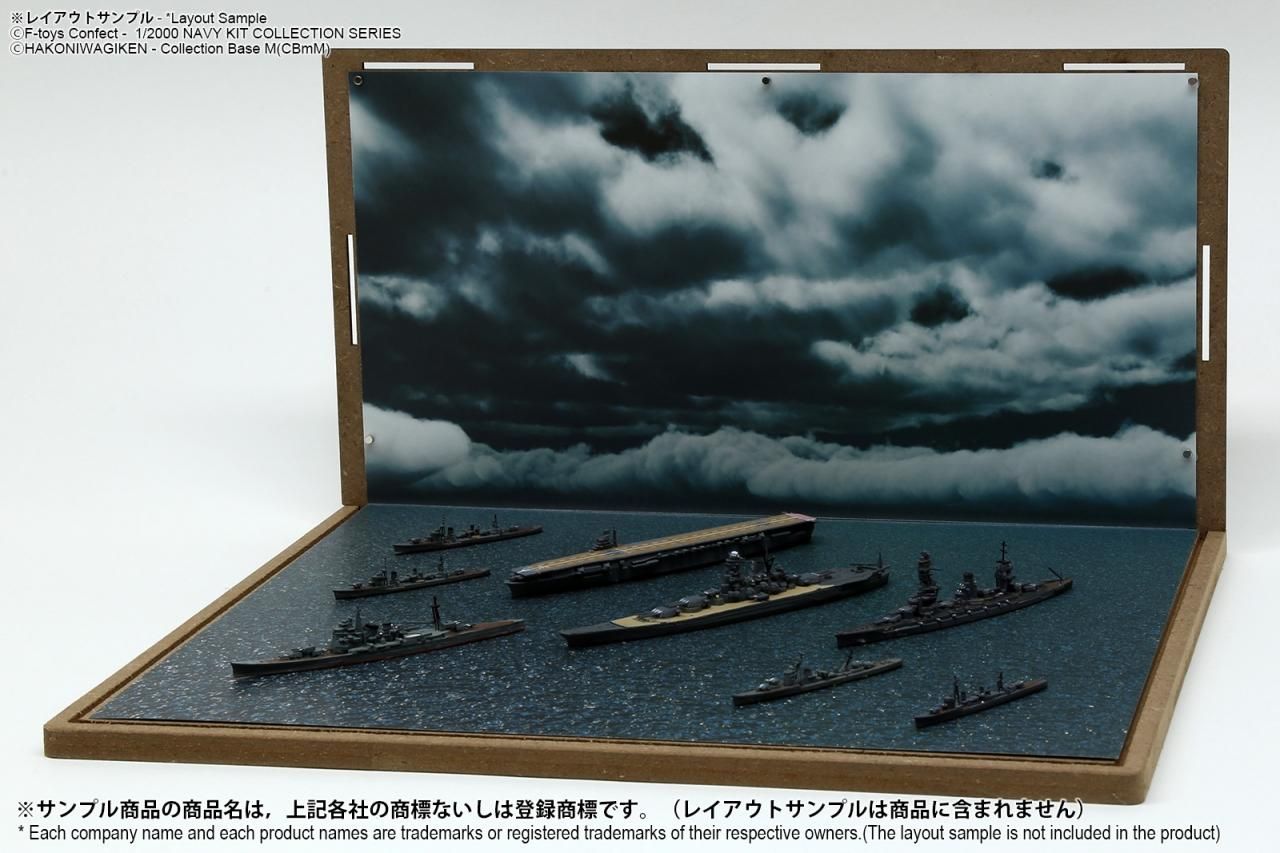 版画　横　特寸法　海　波　船　額装仕上げ品 海 絵画 山下公園 横浜 風景画 船 絵 版画 シルクスクリーン