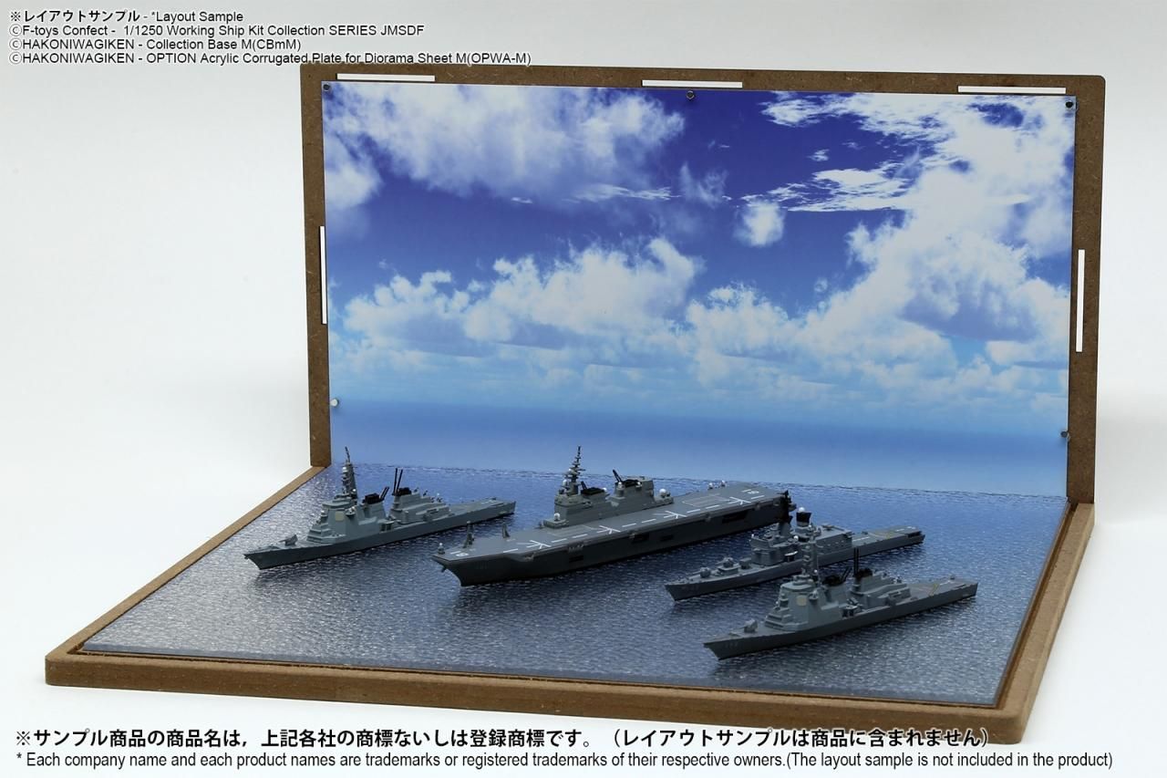 【真作】掛軸　高砂　逸品　合箱入　N85 5軸ガントリーフロント形マシニングセンタ｜樹脂・軽金属・新