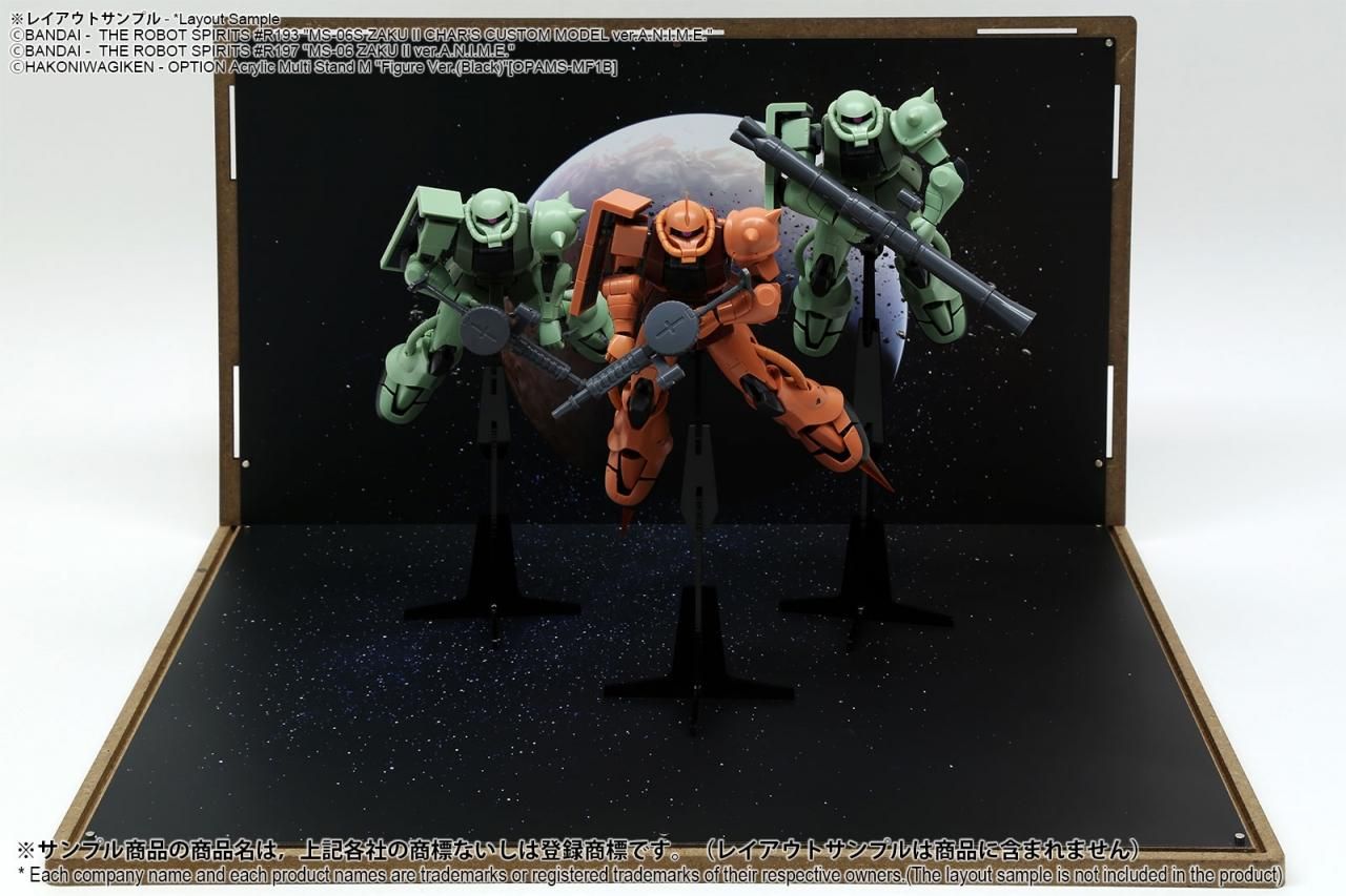 Amazon | 箱庭技研 ジオラマシート NEO FREE 宇宙セット