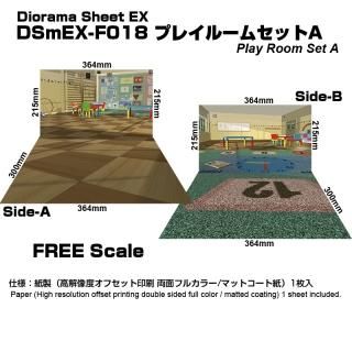 (未使用･未開封品)　箱庭技研 ジオラマシート?FREE?鉱山セット df5ndr3 Amazon | 箱庭技研 ジオラマシート FREE 鉱山セット