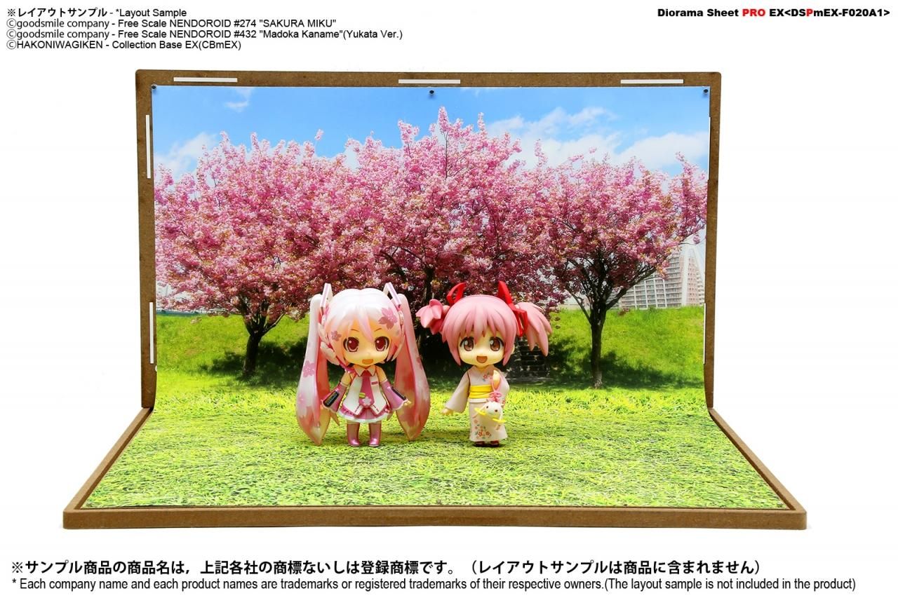 ジオラマシートPRO-EX 春A2 草原 幅364x長さ500mm 片面印刷 1枚