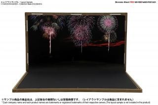 ジオラマシート PRO （S・M・EX） - 箱庭技研 直営店