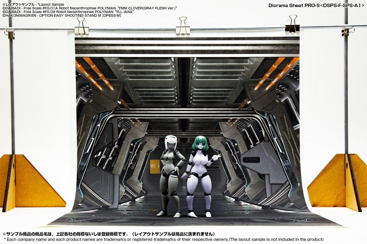 PRO-S宇宙船A1- 箱庭技研 直営店