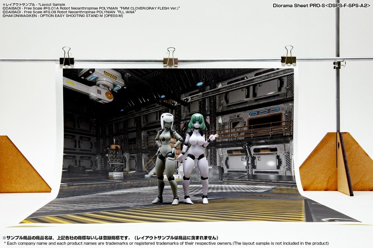 PRO-S宇宙船A2- 箱庭技研 直営店