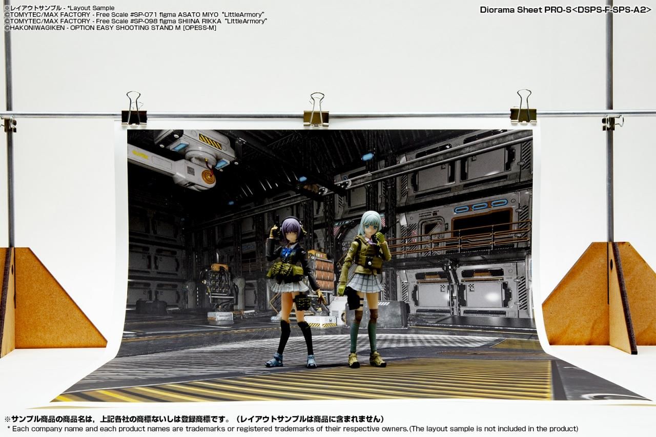 ジオラマシートPRO-S FREE 砂漠HA1 mxn26g8 138576729.jpg?cmsp_timestamp=