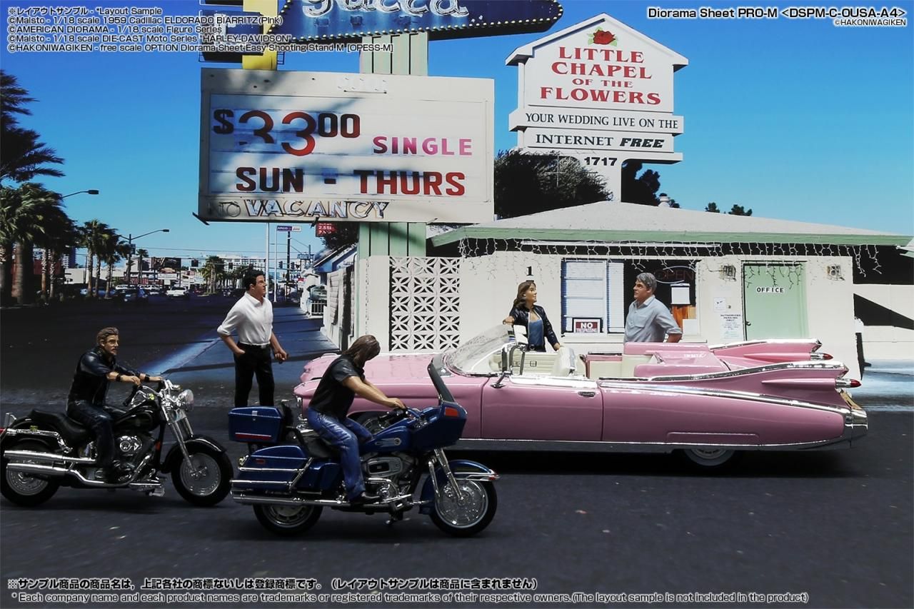 [25%OFF] カット無し、マナマ、美術シート cbj_s116_er PRO-MオールドアメリカンA4- 箱庭技研 直営店