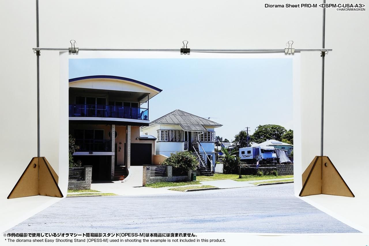 美術台 8Kで文化財 ふれる・まわせる名茶碗