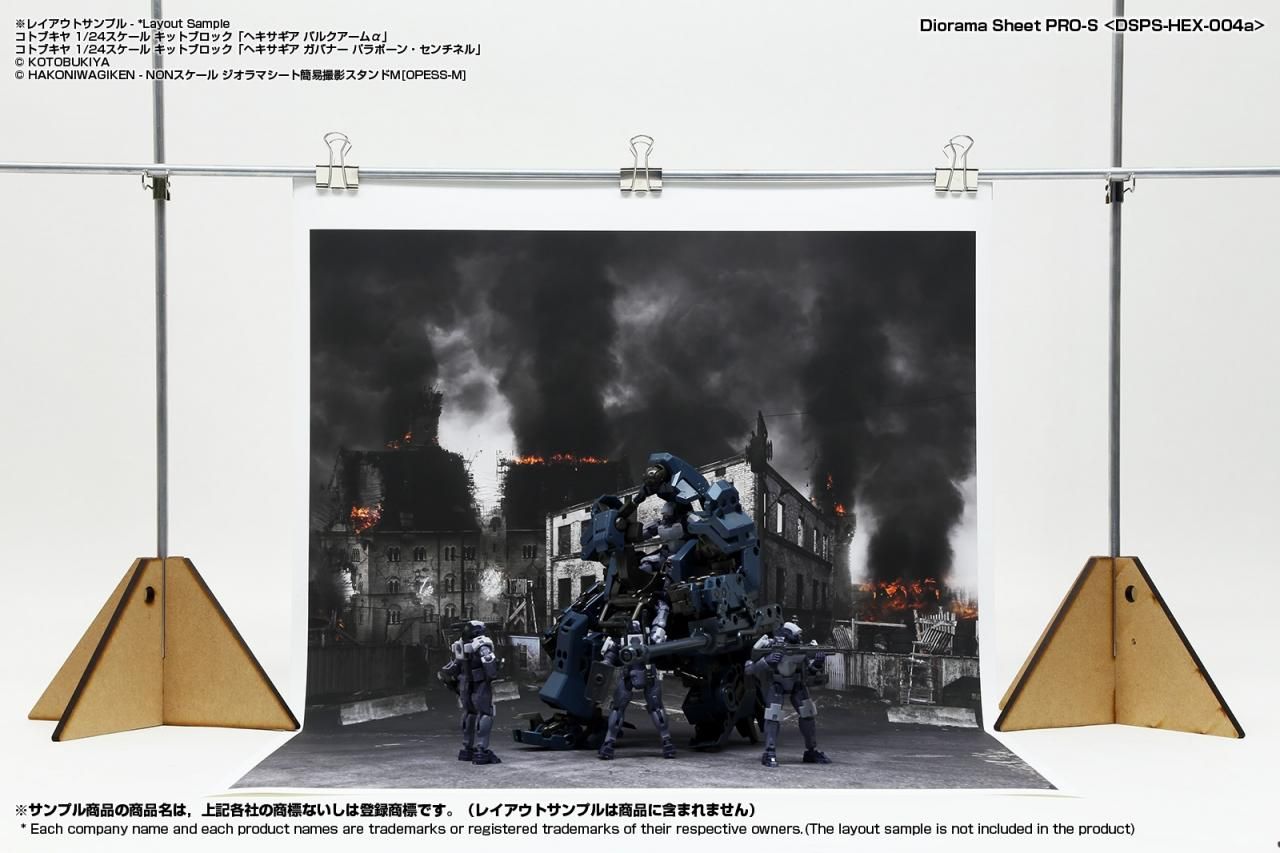 メーカー 一覧 138576729.jpg?cmsp_timestamp= その他