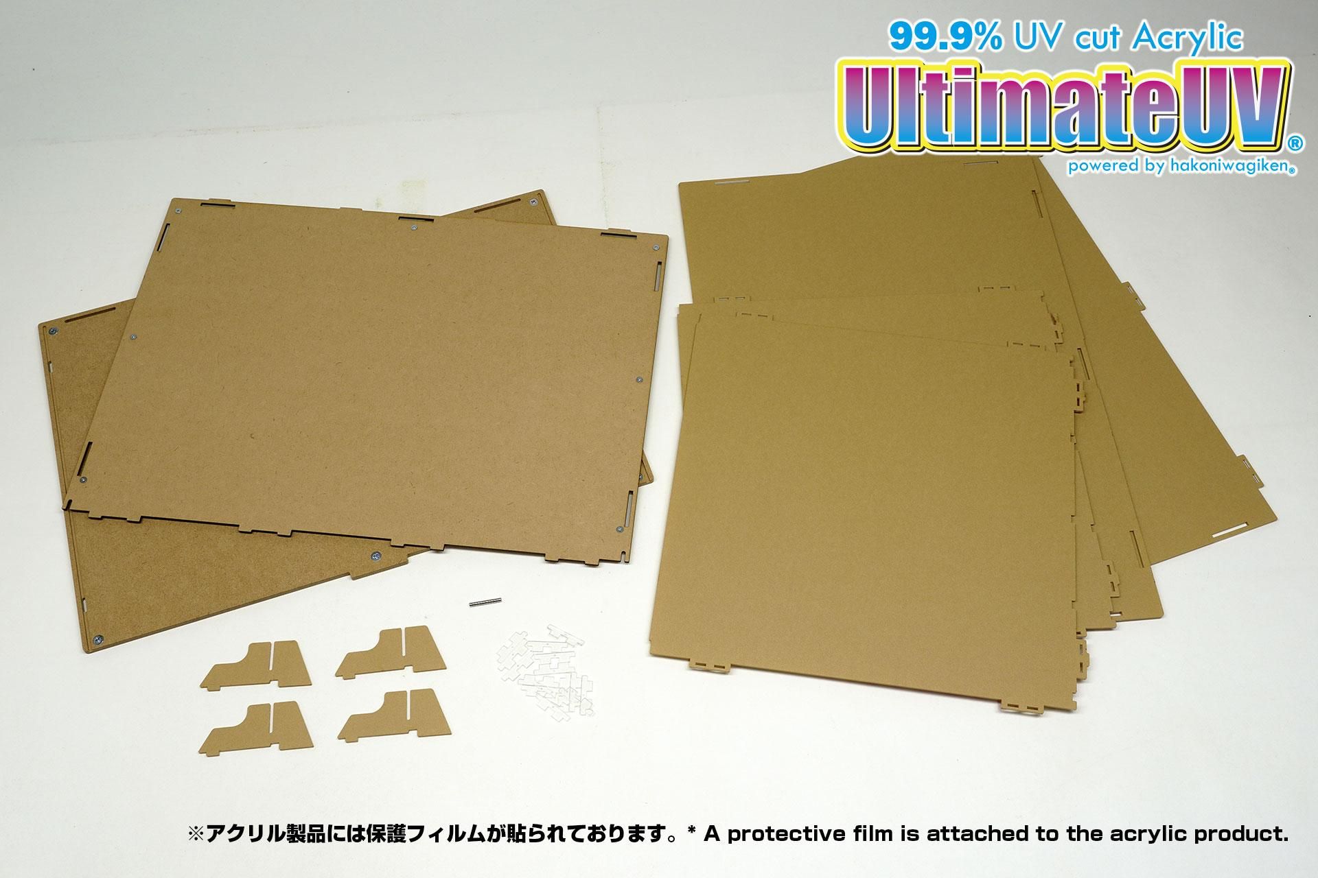 ベースDWDX- 箱庭技研 直営店