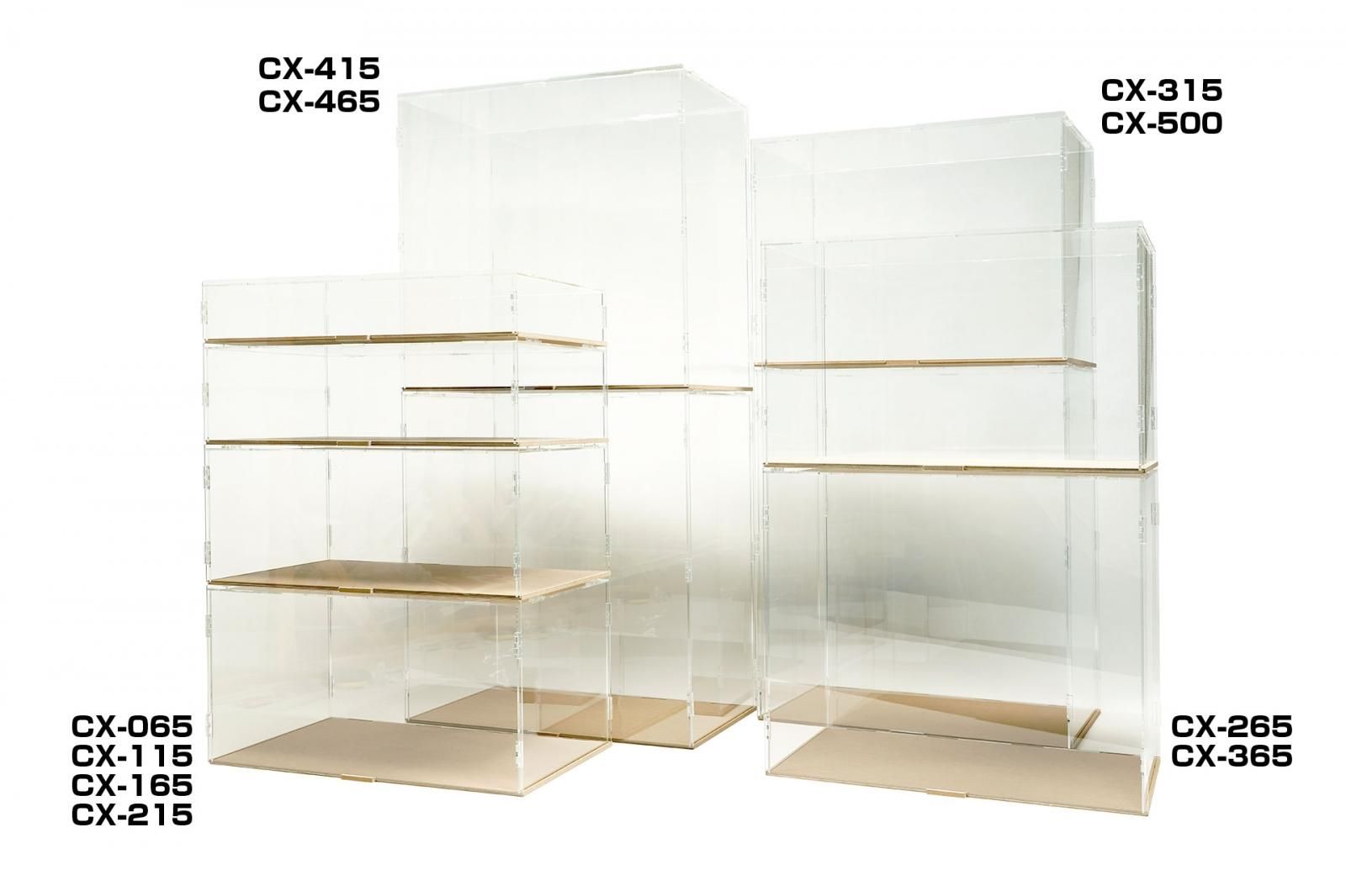 ケースX-315-箱庭技研 直営店 コレクションケースX-315 フルモデルチェンジ版 幅421×奥行き251×高さ315mm 簡易組立式 UVカット 積み重ね