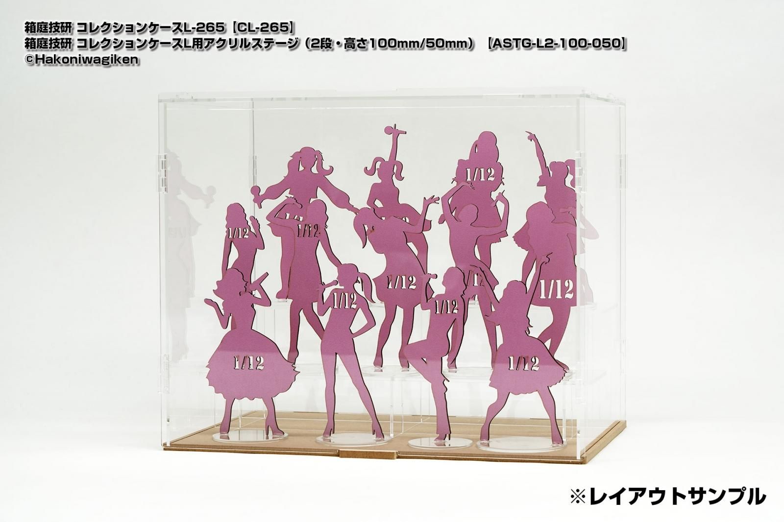 箱庭療法用フィギュア　20点まとめ売り OPLED90-CX