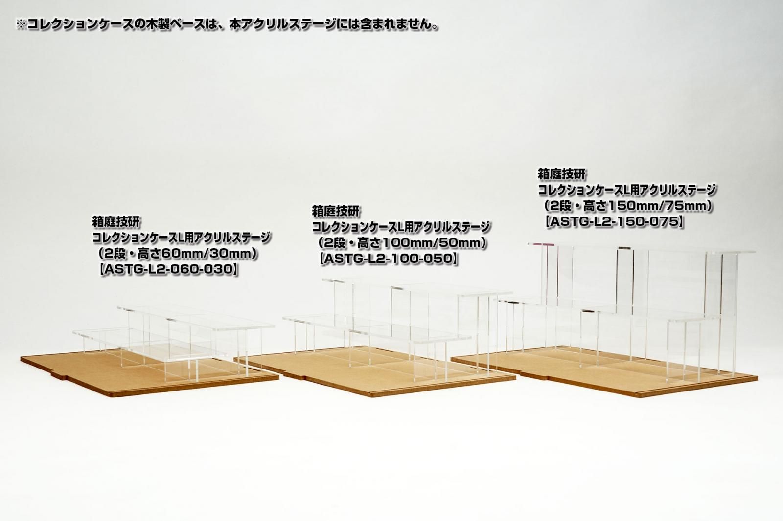 箱庭療法用フィギュア　20点まとめ売り OPLED90-CX