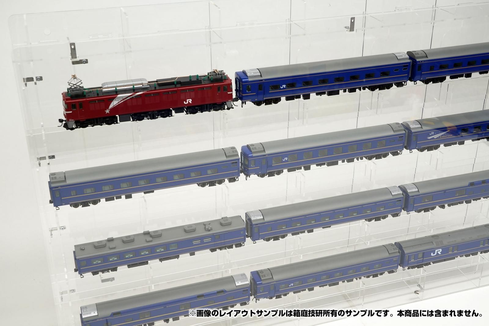 アマミヤ 小田急5000系 真鍮キット 未組立 HOゲージ 鉄道模型