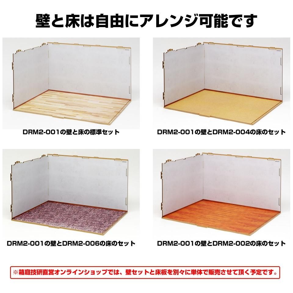 キイロイトリムービー　ジオラマセット　4個セット 未使用 未開封　美品 DRM2-015洋室