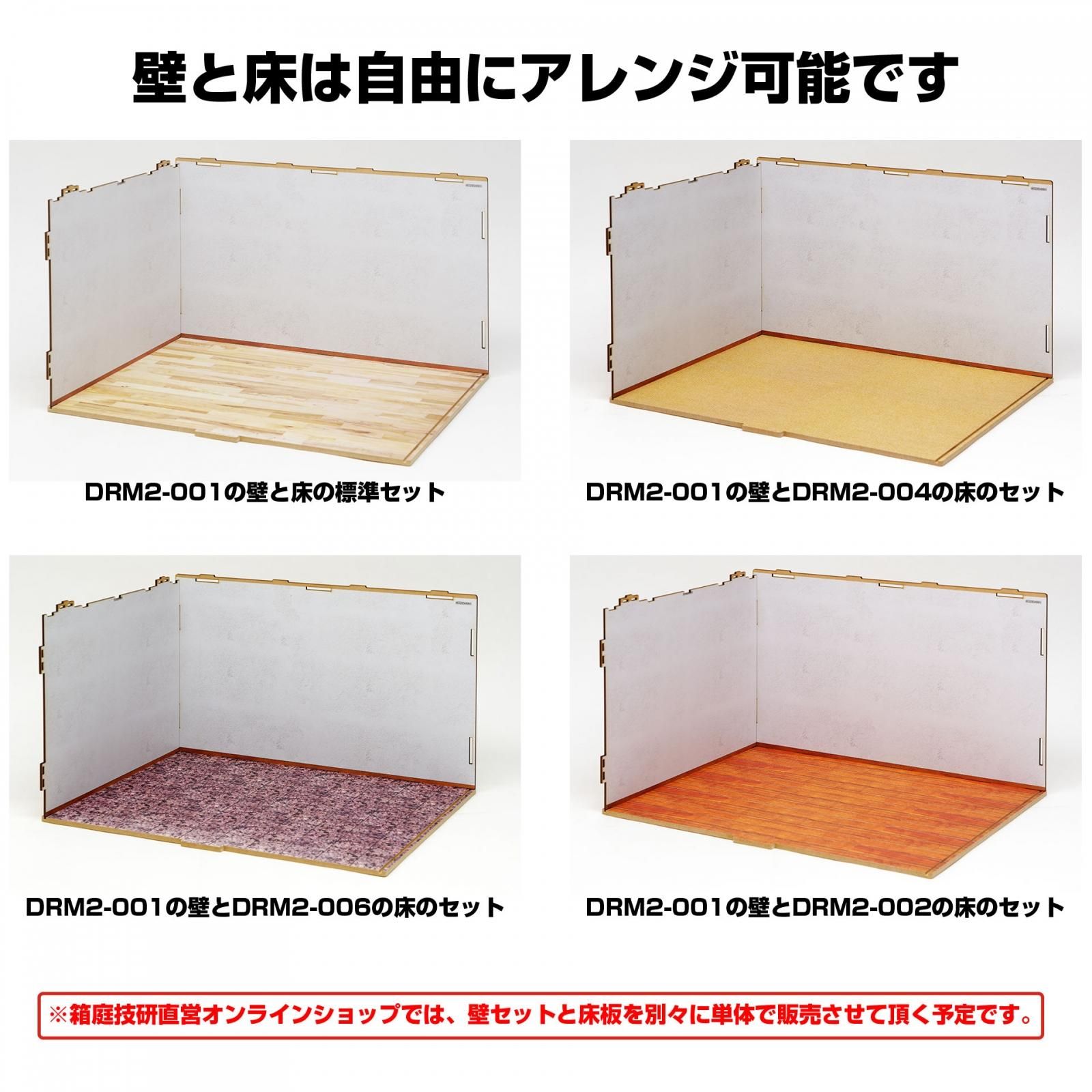 1/24〜1/64・3段ひな壇・ディスプレーBOX /LED40灯・ネオ