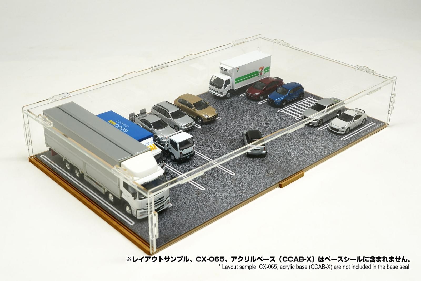 送料無料【１年保証】新品部品【整備士】ZA　２０２２年　pascityC サイクルショップカンザキ千里店 / PAS CITY-SP5 (PA27CSP5) 27